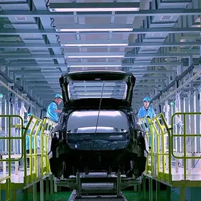 Conveyor System